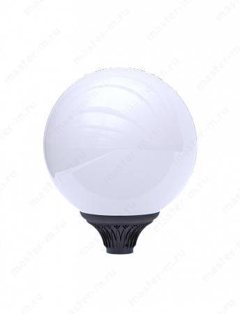 Светильник ШАР 400/175 на основании МОДЕРН Светильник ШАР 400/175 на основании МОДЕРН