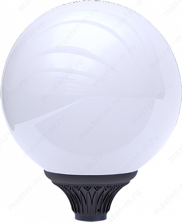 Светильник ШАР 400/175 на основании МОДЕРН Светильник ШАР 400/175 на основании МОДЕРН