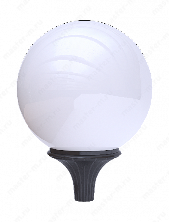 Светильник ШАР 500/250 Светильник ШАР 500/250